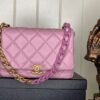 Matelasse Bag - Dubai Fashion LUX