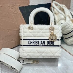 MEDIUM LADY D-LITE BAG - Dubai Fashion LUX