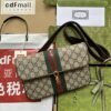 Men's Natural Jackie 1961 Belt Bag - Dubai Fashion LUX