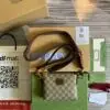 Messenger bag with Interlocking G - Dubai Fashion LUX