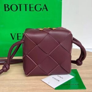 Mini Braided Napa Crossbody Bag - Dubai Fashion LUX