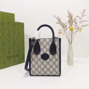 Mini tote bag with interlocking - Dubai Fashion LUX