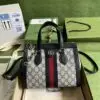 Ophidia GG Medium Tote Bag - Dubai Fashion LUX