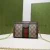 Ophidia small GG jumbo shoulder bag - Dubai Fashion LUX