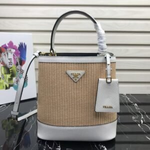 Panier medium straw bag - Dubai Fashion LUX