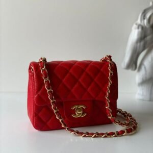 PEARLY CAVIAR RECTANGULAR MINI CLASSIC FLAP BAG SHW - Dubai Fashion LUX