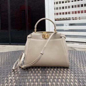 Peekaboo ISeeU Petite bag - Dubai Fashion LUX