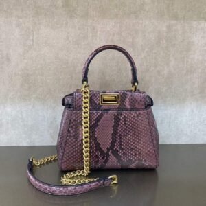 Peekaboo ISeeU Petite - Dubai Fashion LUX