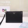 Re-Nylon and Saffiano leather pouch - Dubai Fashion LUX