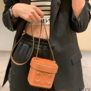 SMALL BOX CUIR TRIOMPHE IN SMOOTH CALFSKIN - Dubai Fashion LUX