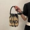 Small Mon Tresor bucket bag - Dubai Fashion LUX