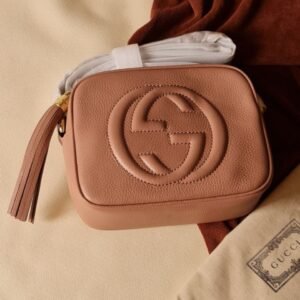 Soho small leather disco bag - Dubai Fashion LUX