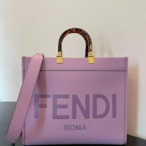 Sunshine Medium leather shopper - Dubai Fashion LUX