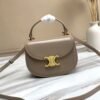 TEEN CHAIN BESACE TRIOMPHE IN SHINY CALFSKIN - Dubai Fashion LUX