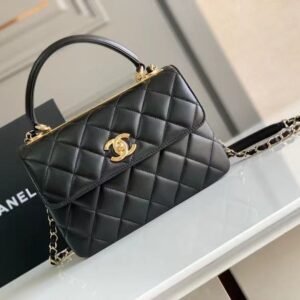 Trendy CC Small - Dubai Fashion LUX
